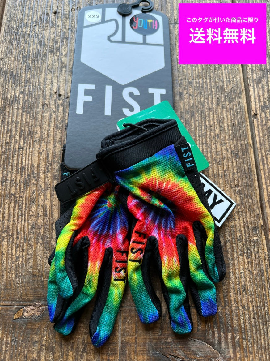 ★ SALE 送料無料 BMX グローブ FIST BREEZER DYE TIE YOUTH GLOVE 子供用 XXS 全国発送OK ■