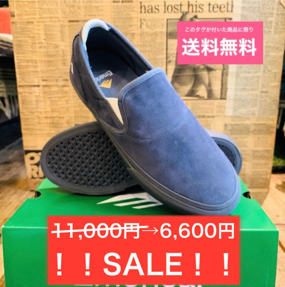 送料無料 SALE商品 スケシュー スリッポン EMERICA エメリカ WINO G6 SLIP-ON 26.5cm 27cm BLUE 青 スケボー 靴 人気ブランド 全国通信販売可能