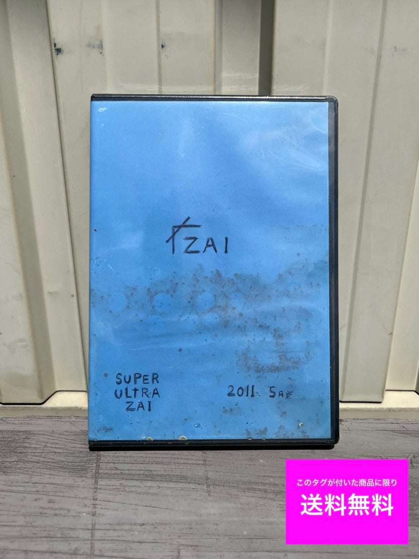 送料無料 SUPER ULTRA ZAI BMX DVD ■