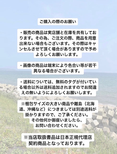 SANTACRUZ CONTRA DOT 7.5inc サンタクルズ 子供用 スケートボード 初心者 スケボー 正規代理店契約商品 ■