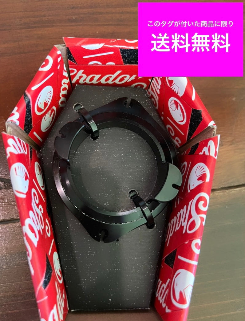 ★送料無料 SHADOW シャドー BMX ジャイロ SANO DETANGLER V2 BLACK ブラック カスタム 全国通販可能 ◎