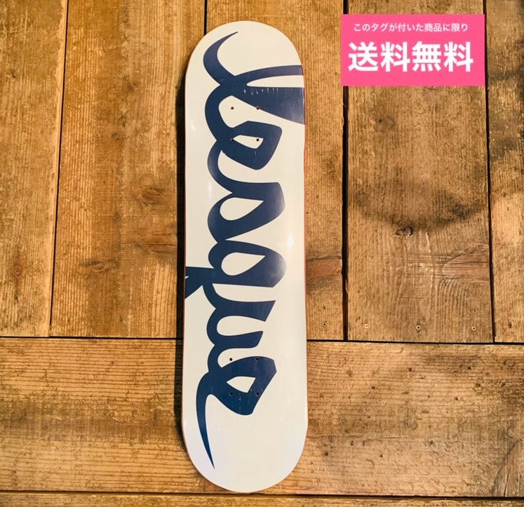 送料無料 LESQUE レスケ チームモデル デッキ WHITE×NAVY 7.75インチ 7.875インチ スケートボード 初心者 大人用デッキ 子供用デッキ ■