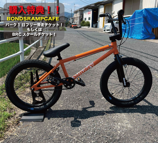 ★送料込み BMX SUNDAY PRIMER Orange 18インチ コンプリート サンデイ 初心者 おすすめ ■