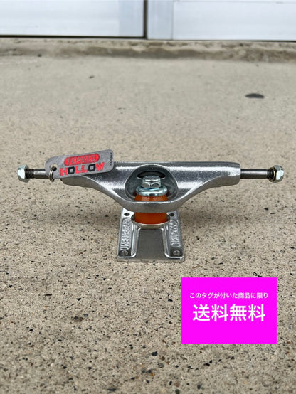 送料無料 INDEPENDENT 139 Stage11 Forged Hollow Silver トラック2個１セット■