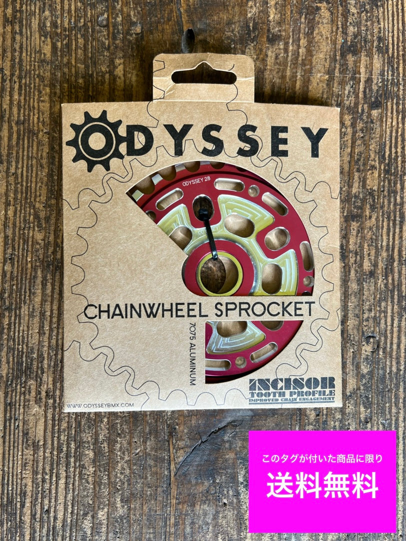 送料無料 BMX  ODYSSEY ODSY CHAINWHEEL 7075 28T Silver, Red オデッセイ スプロケット シルバーレッド 正規代理店契約商品 ■