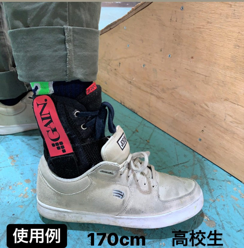 ★ 送料無料 近日入荷 GAIN PROTECTION ゲイン PRO ANKLE SUPPORT  BMX 自転車 足首 プロテクター BMX 岡山 全国通信販売可能 ■