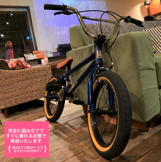 初心者の方も安心の 完全組み立て発送 FITBIKE CO. フィットバイク BMX  16インチ 完成車 2021 MISFIT16 TRANS NAVY BLUE bmx 子供 岡山 全国通信販売可能