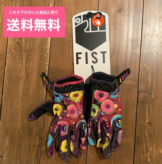 送料無料 FIST HANDWEAR フィスト グローブ BMX