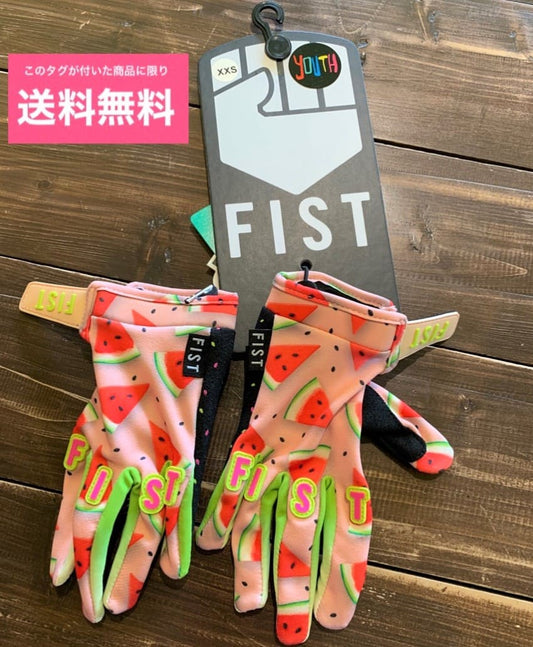 ★ SALE 送料無料  FIST HANDWEAR フィスト BMX XXSサイズ グローブ WATERMELONS YOUTH GLOVE  BMX キッズ 手袋 全国通信販売可能■