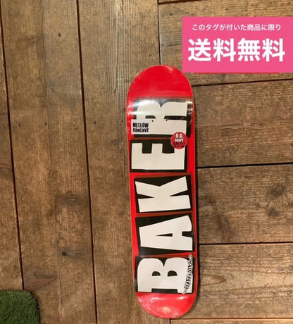 ★送料無料 BAKER ベイカー スケートボード 7.3~8 スケボー 人気ブランド 初心者 全国通信販売可能 ★ ■