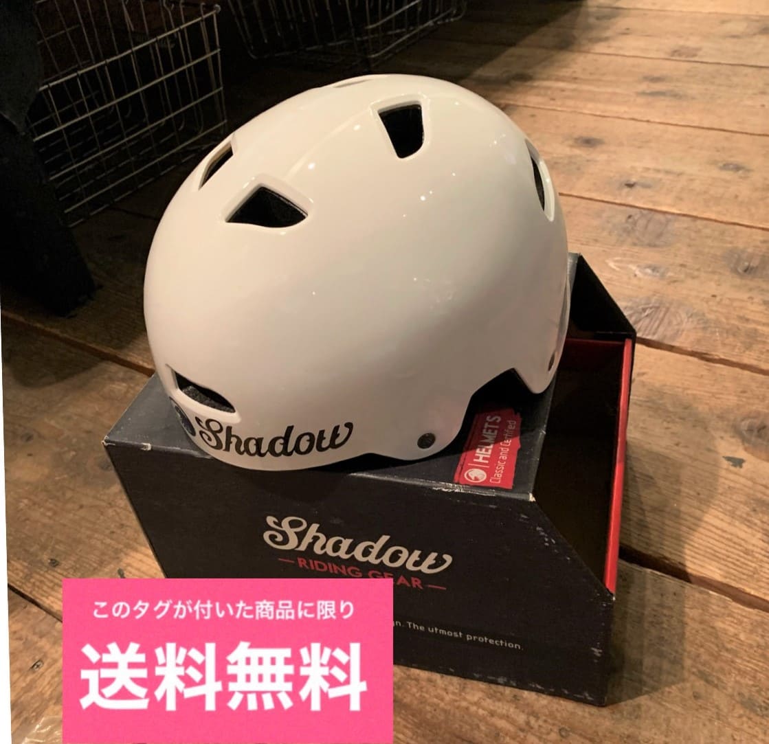 送料無料 THE SHADOW CONSPIRACY CLASSIC HELMET WHITE シャドウ クラシックヘルメット 白 正規代理店契約商品 ■