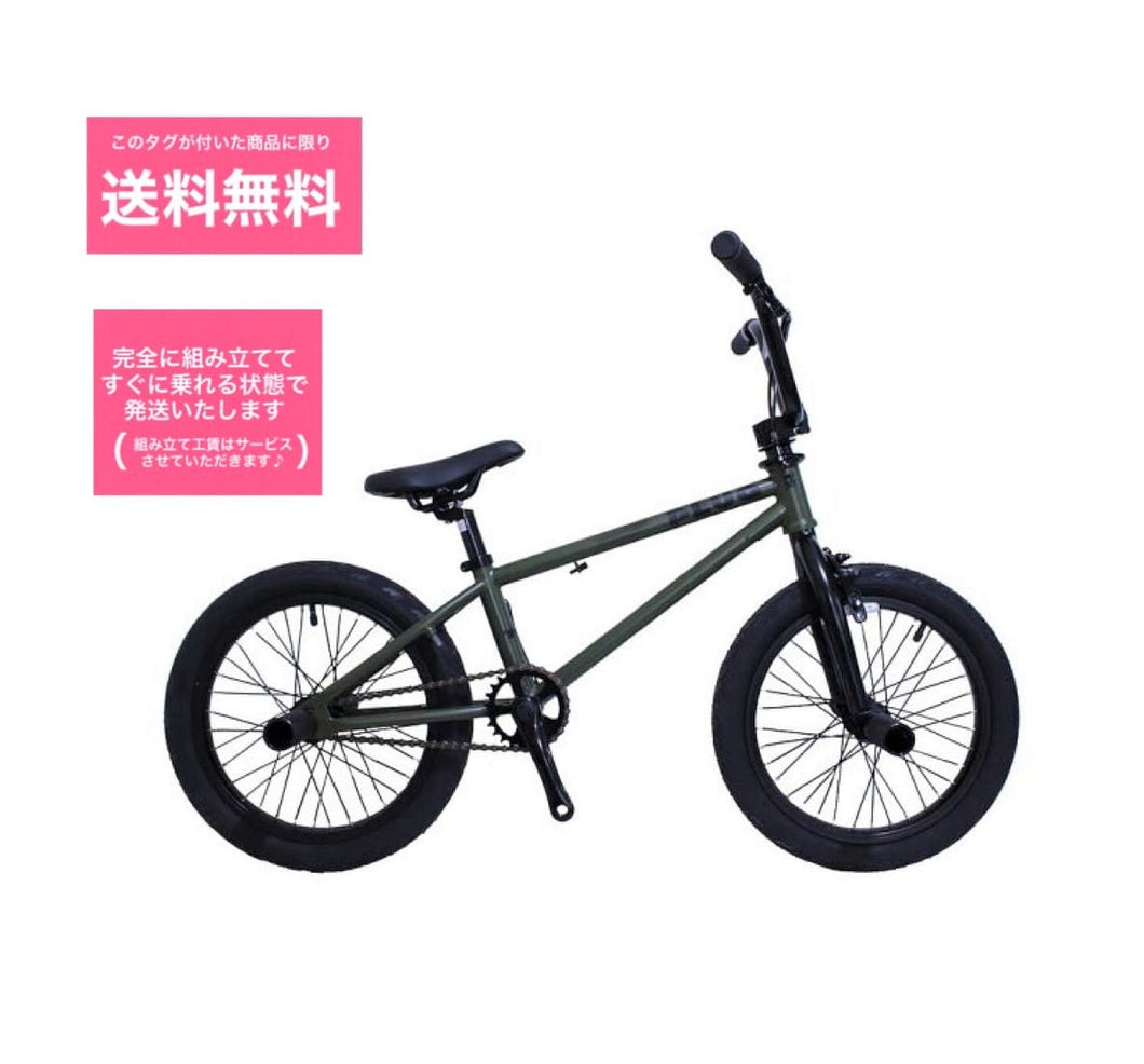 送料無料 完全組み立て発送 TNB ティーエヌビー PLUG16 マットアーミーグリーン BMX 自転車 子供用 16インチ BMX 初心者 TNB  PLUG16 取扱店 岡山