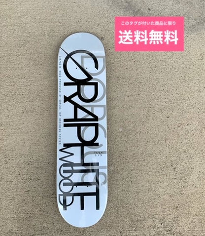 ★送料無料 DORCUS ドーカス スケボーデッキ GRAPHITE LOGO DECK WHITE 白 7.75インチ スケートボード 板 スケボー 初心者 全国通信販売可能