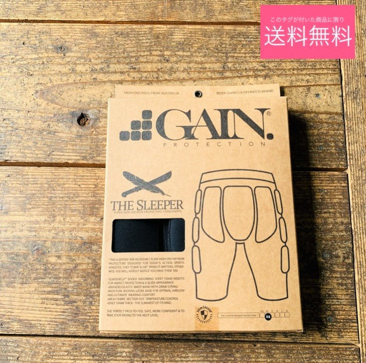 ★ 送料無料 人気商品 GAIN ゲイン THE SLEEPER HIP/BUM ヒップ プロテクター BMX インナープロテクター XXS XS S 黒 BMX 初心者 BMX キッズ プロテクター 正規代理店契約商品 ■